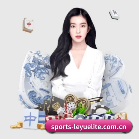乐鱼体育资讯 APP